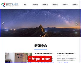 shtyd.com