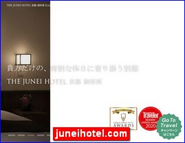 Hotels in Kyoto, Japan, juneihotel.com