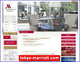 Hotels in Tokyo, Japan, tokyo-marriott.com